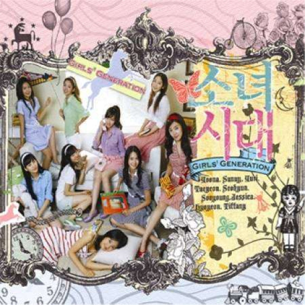GIRLS’ GENERATION SNSD 1st Single Album [Into The New World] CD + Booklet